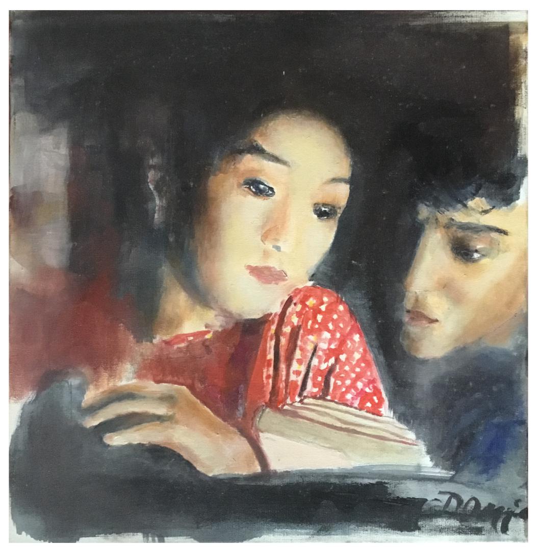 La petite chinoise